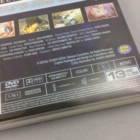 Simoun Endless Melody Collection DVDs Complete Series Yuri Anime - Picture 3 of 10